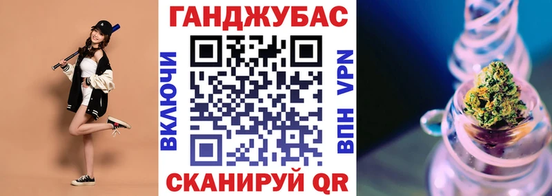 Купить наркотик аптеки Ухта Псилоцибиновые грибы  Канабис  Меф  ГАШ  МДМА  APVP  КОКАИН 