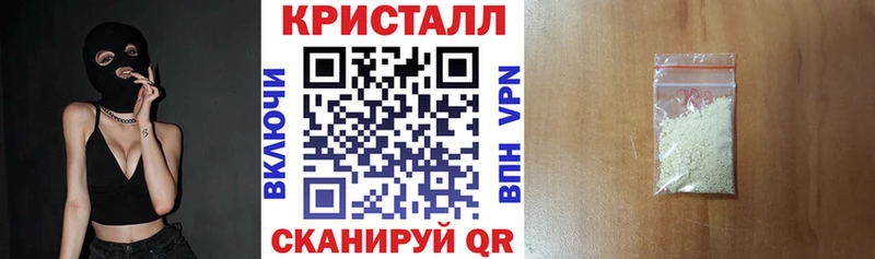 hydra ТОР Ухта АМФЕТАМИН 97% купить