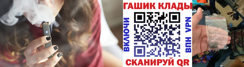 ГАШ Premium  Ухта 