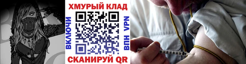 Героин афганец  Ухта 