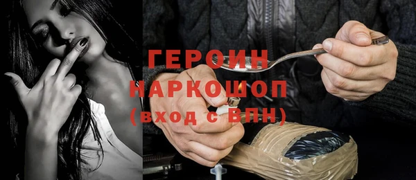 ешки Абдулино