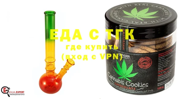 ALPHA PVP Алексеевка