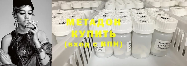 дмт Алзамай