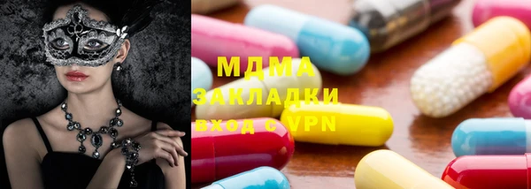 ешки Абдулино