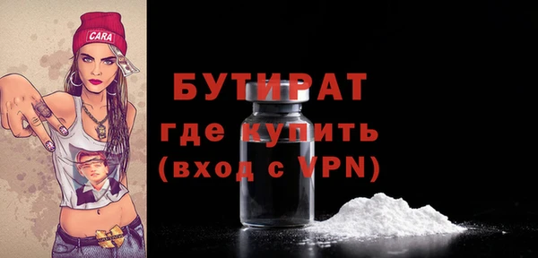 скорость mdpv Абинск