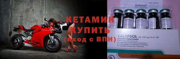 ешки Абдулино