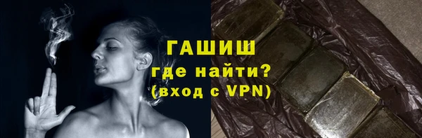скорость mdpv Абинск