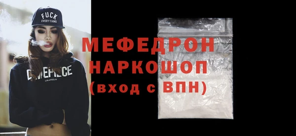 ешки Абдулино