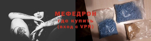 твердый Зеленокумск