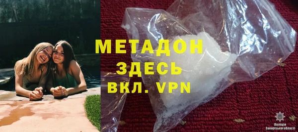 дмт Алзамай