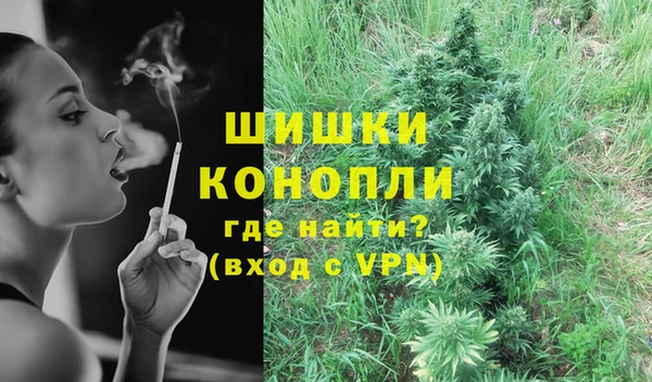 прущие крисы Зерноград
