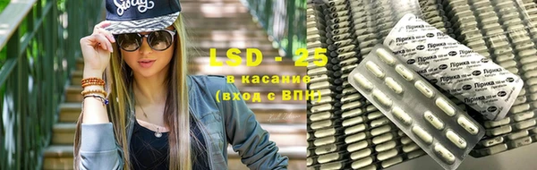 дмт Ростов