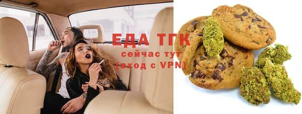 кокаин VHQ Алексин