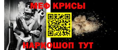 амф Первоуральск