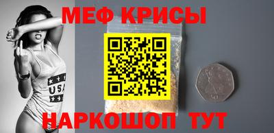 амф Первоуральск