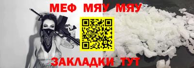 амф Первоуральск