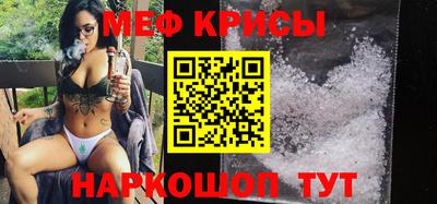 амф Первоуральск