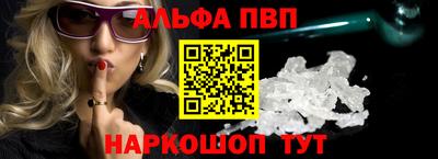 амф Первоуральск