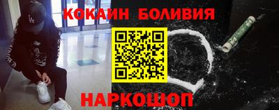 альфа пвп VHQ Партизанск