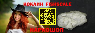 альфа пвп VHQ Партизанск