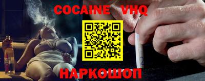 амф Первоуральск