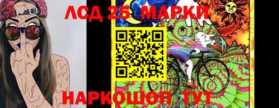 амф Первоуральск
