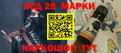 кокс Пенза