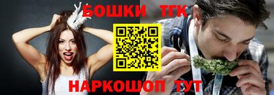 кокс Пенза
