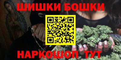 альфа пвп VHQ Партизанск