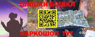 альфа пвп VHQ Партизанск