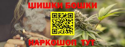 амф Первоуральск