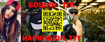 амф Первоуральск