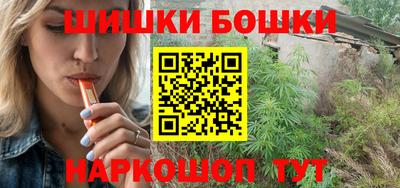 амф Первоуральск