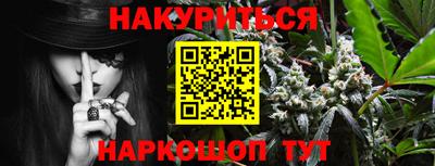 кокс Пенза