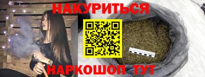 амф Первоуральск