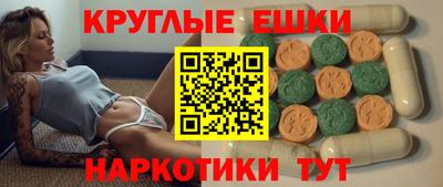 кокс Пенза