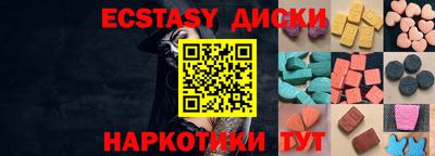 альфа пвп VHQ Партизанск