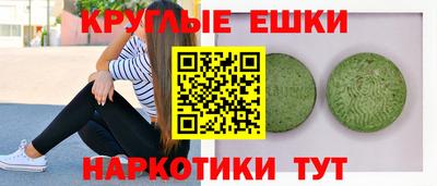 кокс Пенза