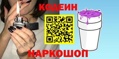 альфа пвп VHQ Партизанск