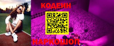 амф Первоуральск