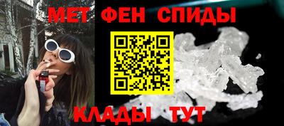 кокс Пенза