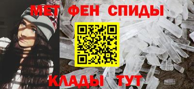 кокс Пенза