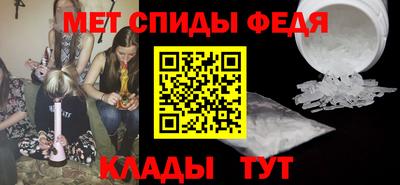 кокс Пенза