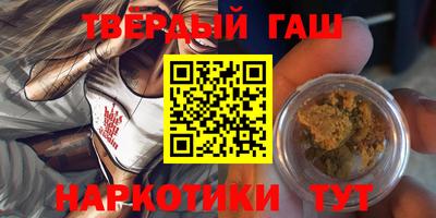 кокс Пенза