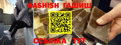 амф Первоуральск