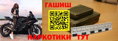 кокс Пенза