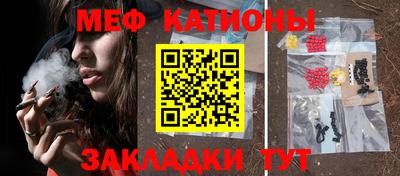 кокс Пенза