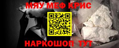 альфа пвп VHQ Партизанск