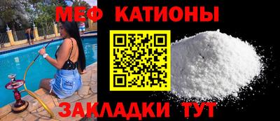 альфа пвп VHQ Партизанск