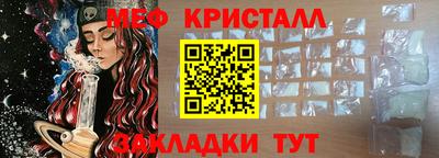 амф Первоуральск